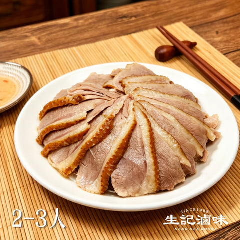 滷水獅頭鵝片 Goose Sliced