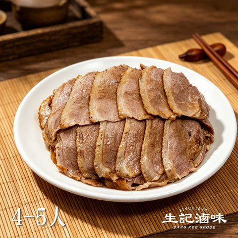 滷水獅頭鵝片 Goose Sliced