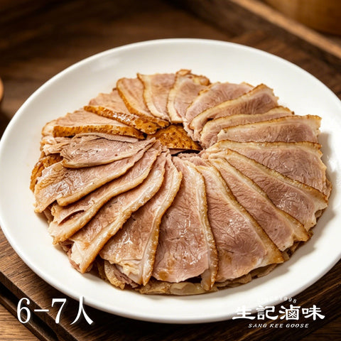 滷水獅頭鵝片 Goose Sliced