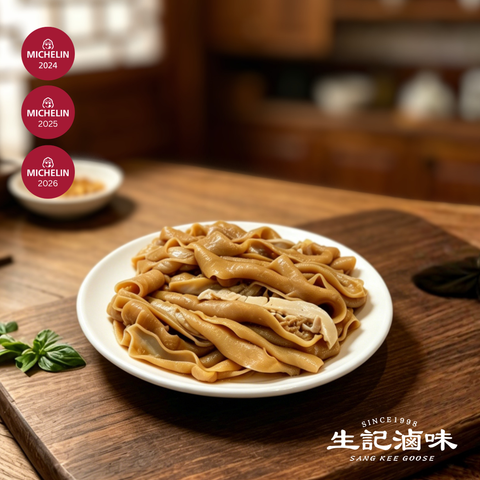 滷水鵝腸 Goose Intestine