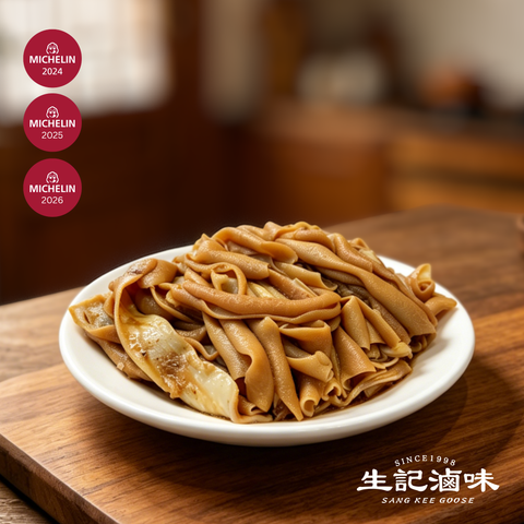 滷水鵝腸 Goose Intestine