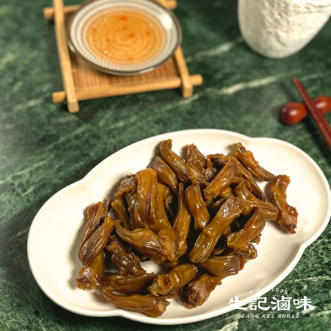 滷水鴨舌 Duck Tongue