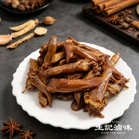 滷水鴨舌 Duck Tongue