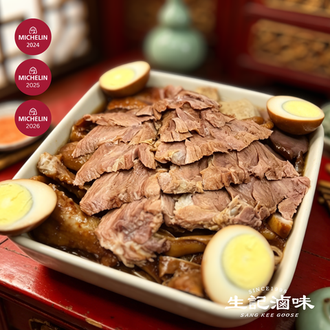 滷水拼盤 Platter