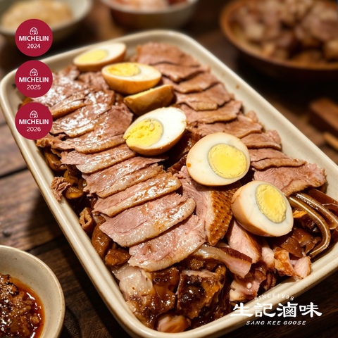 滷水拼盤 Platter