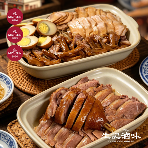 滷水拼盤 Platter