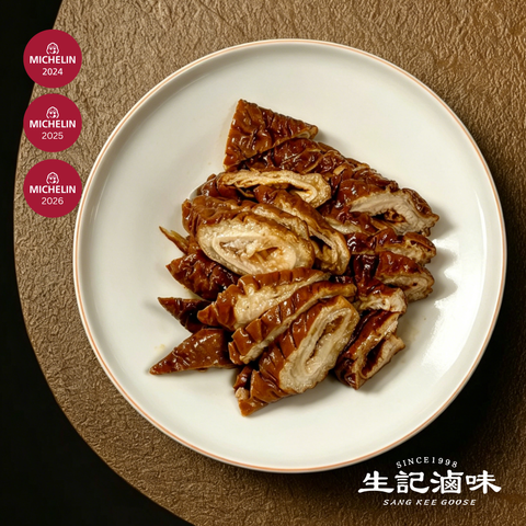 滷水豬大腸 Pork Intestine