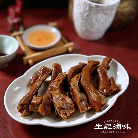 滷水獅頭大鵝掌x2 Large Goose Feet x2 *自選*