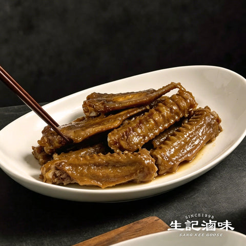 滷水鵝中翼 Goose Wings x4
