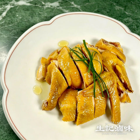 潮式咸香雞 Salt Chicken