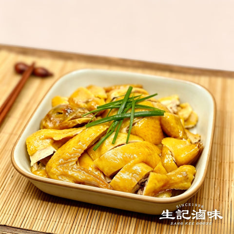 潮式咸香雞 Salt Chicken