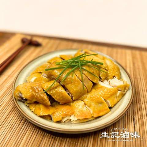 潮式咸香雞 Salt Chicken