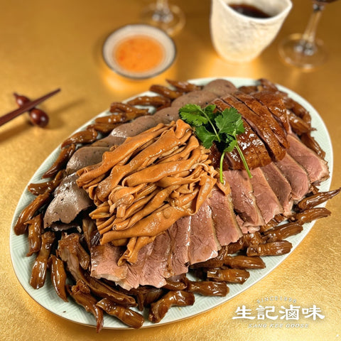 鵝皇拼盤 Goose King Platter
