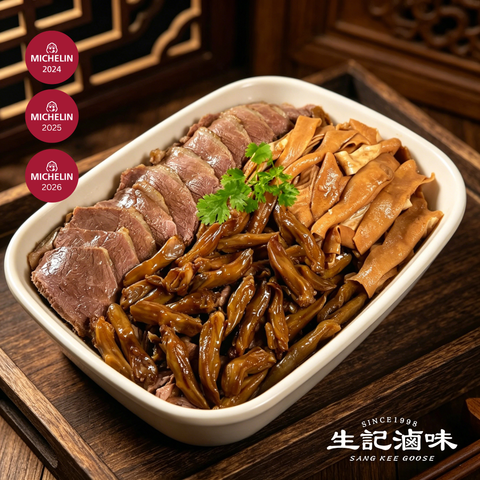 鵝皇拼盤 Goose King Platter