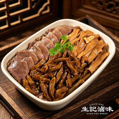 鵝皇拼盤 Goose King Platter