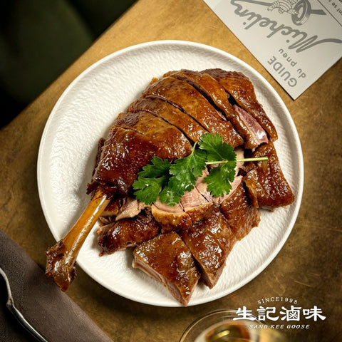 滷水獅頭鵝 下莊 Goose (Quarter)