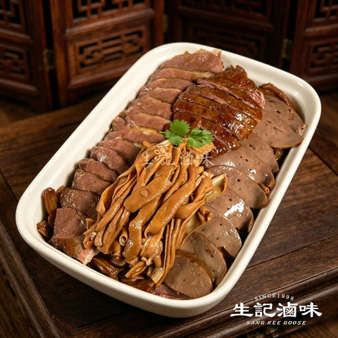 鵝皇拼盤 Goose King Platter