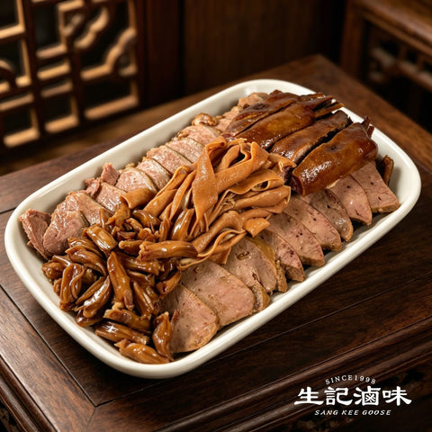 鵝皇拼盤 Goose King Platter
