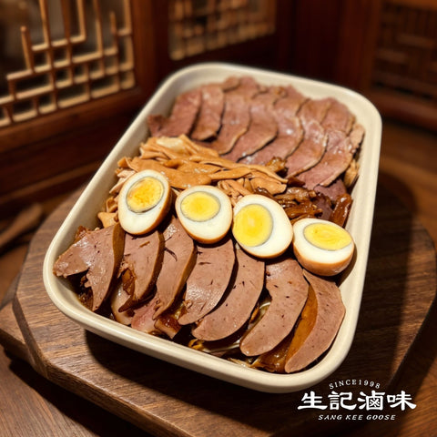 特選滷水拼盤 Deluxe Platter