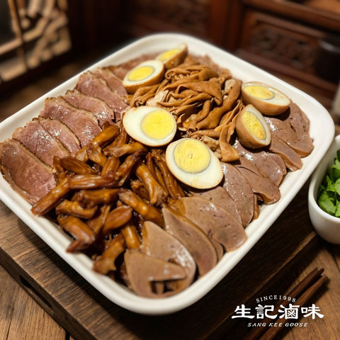 特選滷水拼盤 Deluxe Platter
