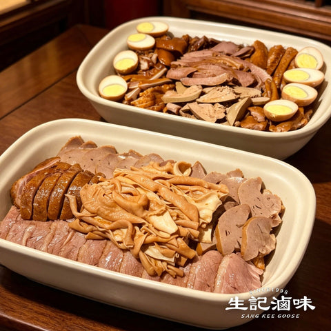 特選滷水拼盤 Deluxe Platter
