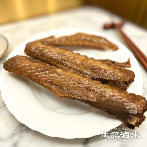 滷水獅頭大鵝翼 Large Goose Wing