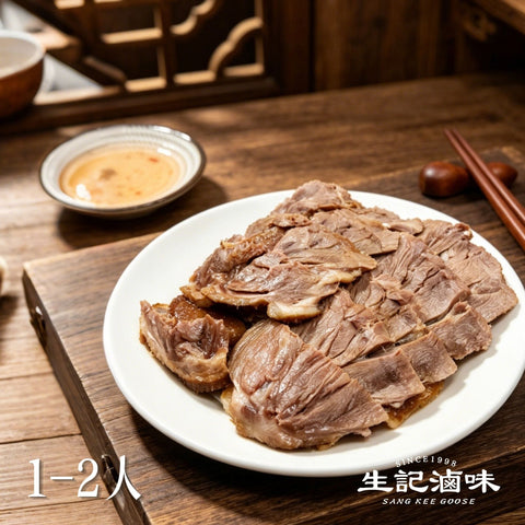 滷水獅頭鵝片 Goose Sliced