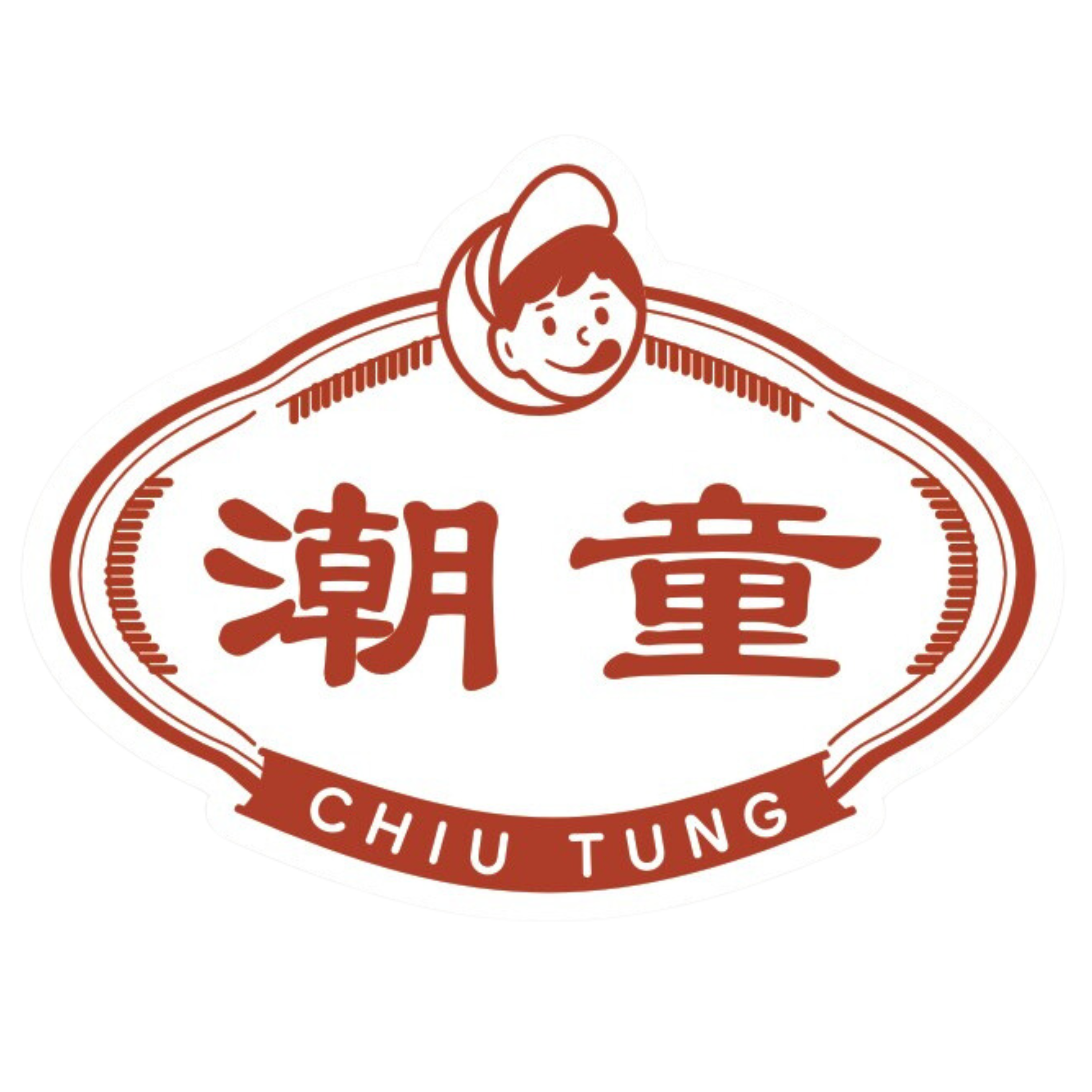 Chiutung store logo