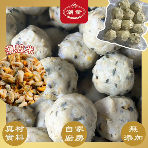 手打薄殼丸  250g