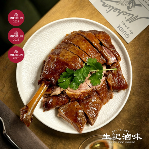 滷水獅頭鵝 下莊 Goose (Quarter)