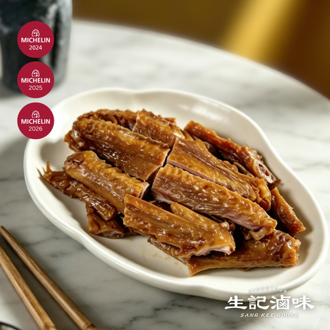 滷水獅頭大鵝翼 Large Goose Wing