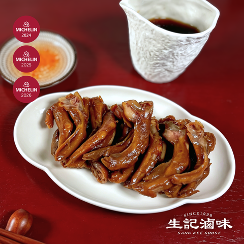 滷水鵝中掌 Goose Feet x4