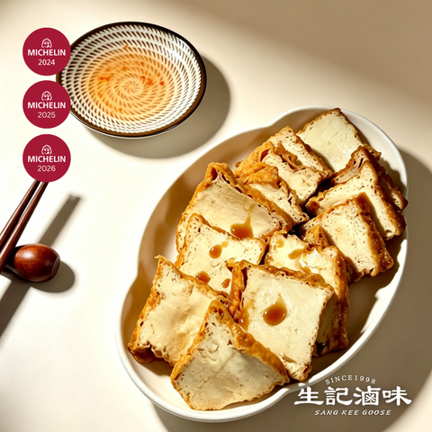 滷水豆腐4磚(即日食不可隔夜)Tofu