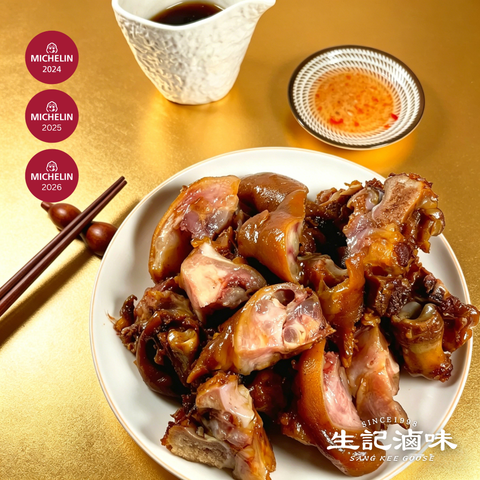 滷水豬手 Pork Hand *自選*