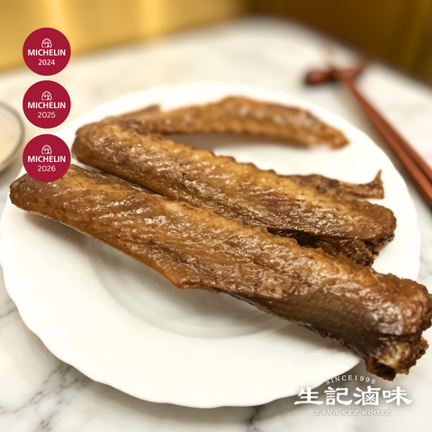 滷水獅頭大鵝翼 Large Goose Wing