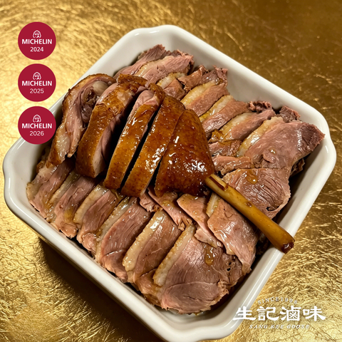 滷水獅頭鵝 半隻 Goose (Half)