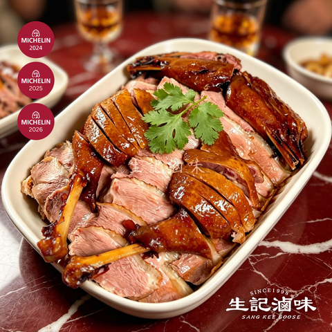 滷水獅頭鵝 一隻 Goose (Whole) *自選*