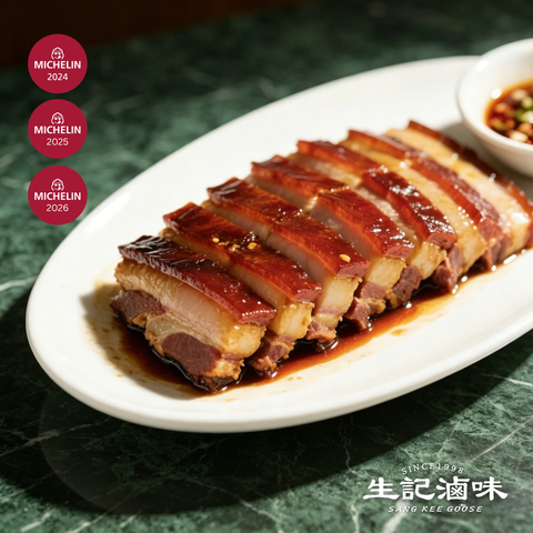 滷水黑毛豬腩肉 Pork Belly