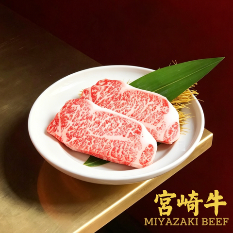 A5宮崎和牛西冷扒 Miyazaki Wagyu Sirloin