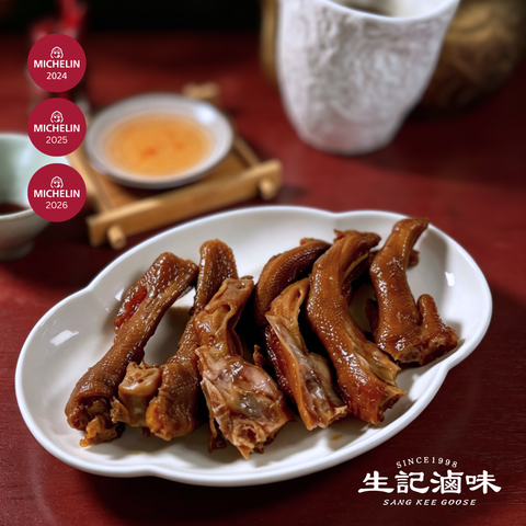 滷水獅頭大鵝掌Large Goose Feet