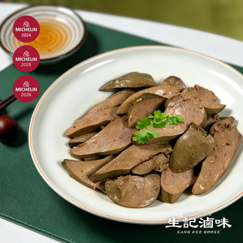 滷水鵝肝 Goose Liver