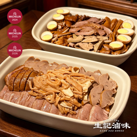 特選滷水拼盤 Deluxe Platter