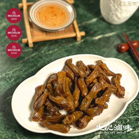 滷水鴨舌 Duck Tongue