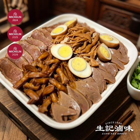特選滷水拼盤 Deluxe Platter