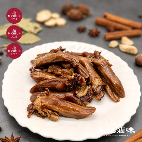 滷水鴨舌 Duck Tongue