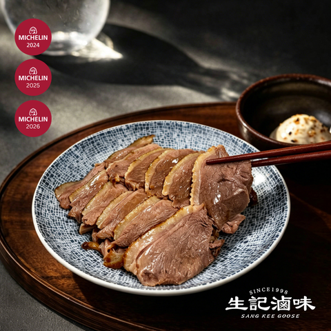 滷水獅頭鵝片 Goose Sliced