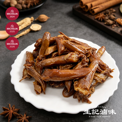 滷水鴨舌 Duck Tongue