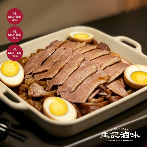 滷水拼盤 Platter