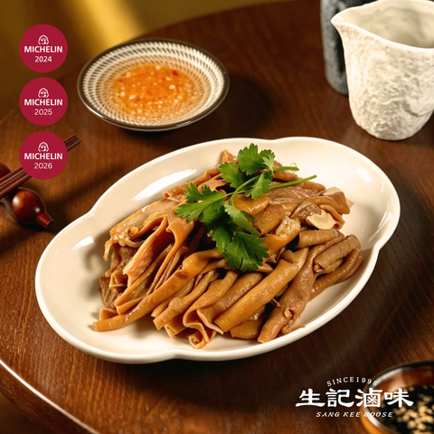 滷水鵝腸 Goose Intestine *自選*