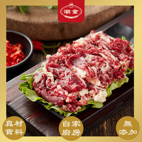 潮汕手切牛肉 吊龍 250g – 潮童・生記滷味